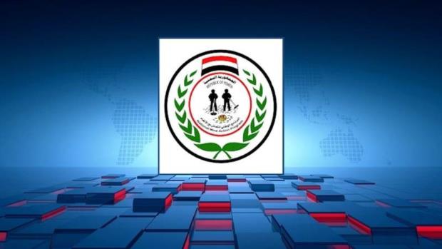 سلط تحقيق للمسيرة، اليوم الأربعاء، الضوء على المخاطر التي تمثلها الألغام ومخلفات العدوان ودور المركز التنفيذي للتعامل مع الألغام في التخفيف من المخاطر التي تهدد حياة المدنيين في عدة محافظات.